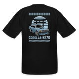 Corolla-KE70 - black